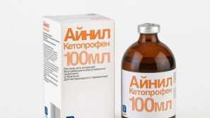 Flexopropen za mačke: kratke upute za uporabu