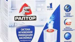 Pregled sredstava iz branda tarakanov raptor