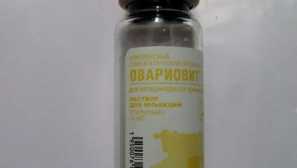 Ovarivitis za pse: upute za uporabu