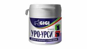 Svojstva i značajke uporabe uro-mokraćnog lijeka za mačke